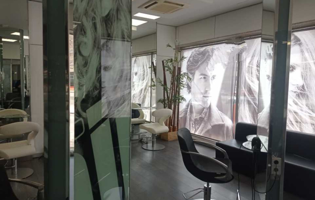 Traspaso - Peluquerias y Estetica -
Sabadell