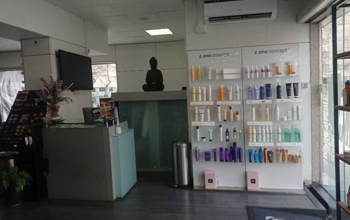 Traspaso - Peluquerias y Estetica -
Sabadell