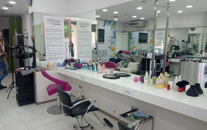 Traspaso - Peluquerias y Estetica -
Sabadell