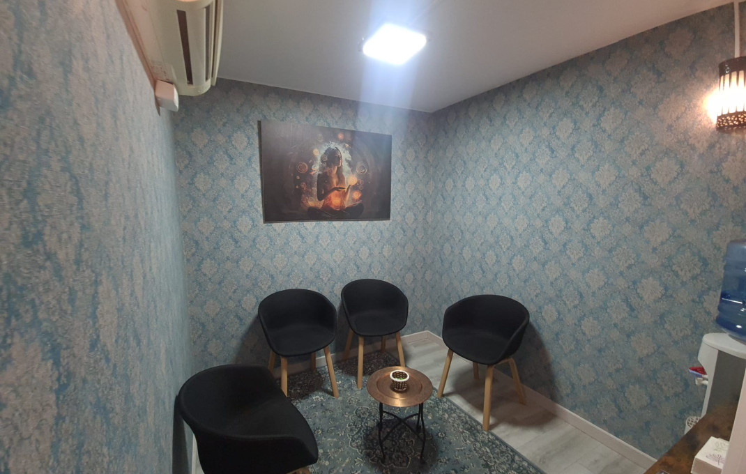 Transfer - Tiendas -
Barcelona