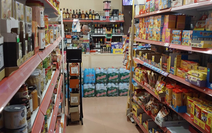 Traspaso - Tienda Alimentacion  -
Terrassa