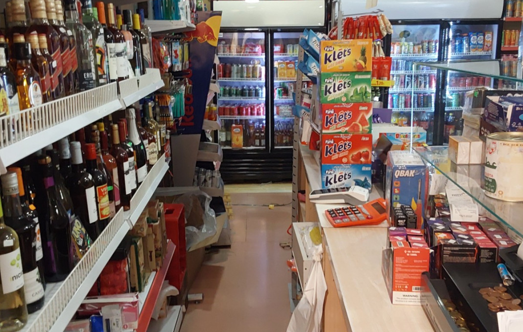 Traspaso - Tienda Alimentacion  -
Terrassa